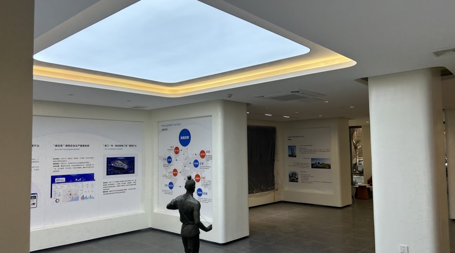 高品質GRG天花，祈福新村私人別墅楊總果斷下單