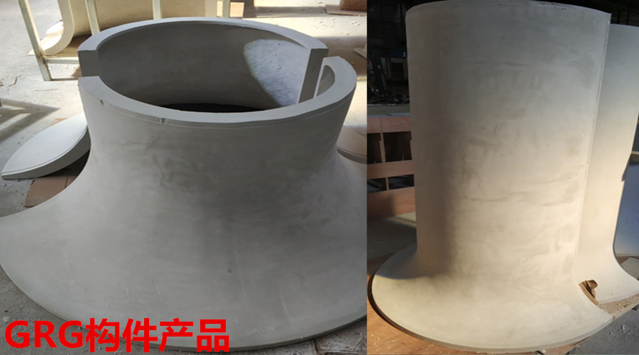 GRG構件廠家產品 GRG構件廠家產品