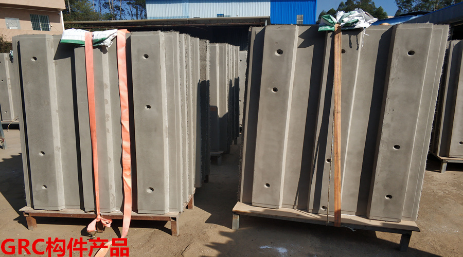 GRC構件產品 GRC構件產品