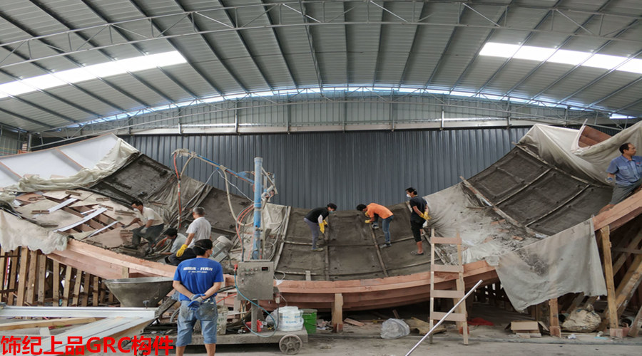 GRC構件