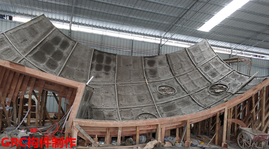 GRC構件制作