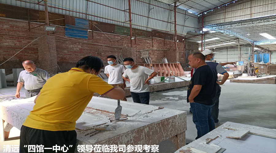 GRG構(gòu)件廠家