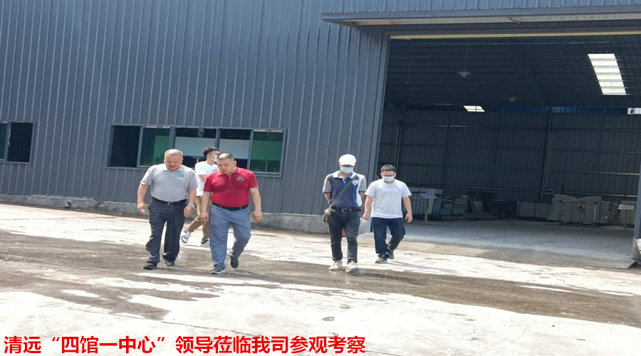 GRG構(gòu)件廠家