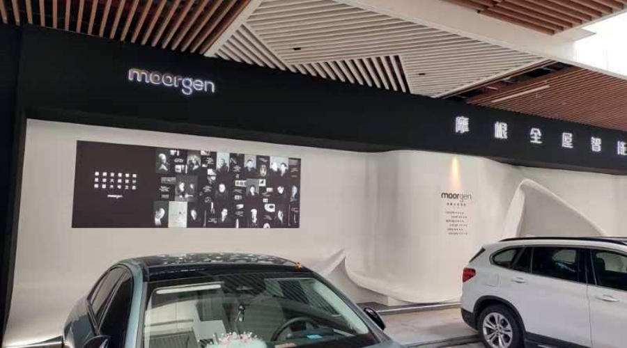 GRG門(mén)頭造型