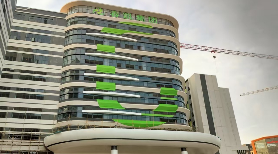 中山春凱GRC飄帶構件造型 中山春凱GRC飄帶構件造型