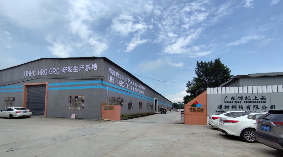 飾紀(jì)上品GRG廠家 飾紀(jì)上品GRG廠家