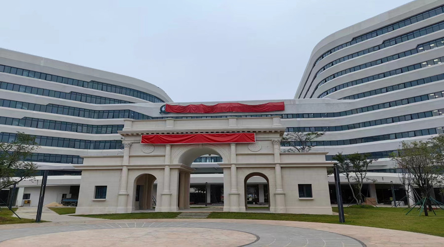 中山大學(xué)附屬仁濟(jì)醫(yī)院GRC幕墻板項(xiàng)目 中山大學(xué)附屬仁濟(jì)醫(yī)院GRC幕墻板項(xiàng)目