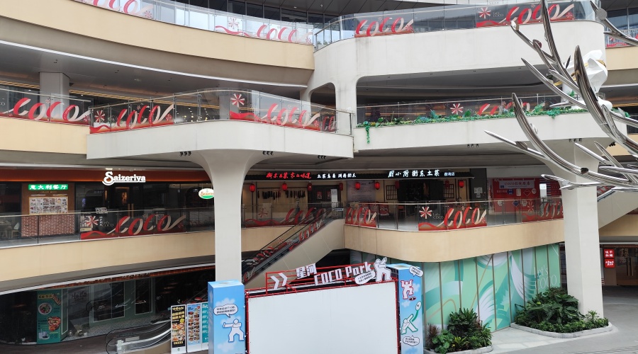 廣州健康港購物中心GRC構(gòu)件項目 廣州健康港購物中心GRC構(gòu)件項目