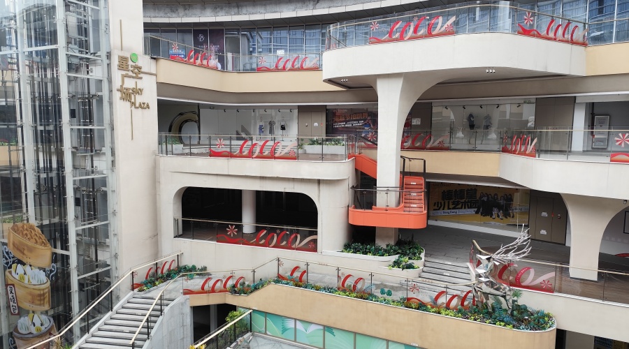 廣州健康港購物中心GRC構(gòu)件項目 廣州健康港購物中心GRC構(gòu)件項目