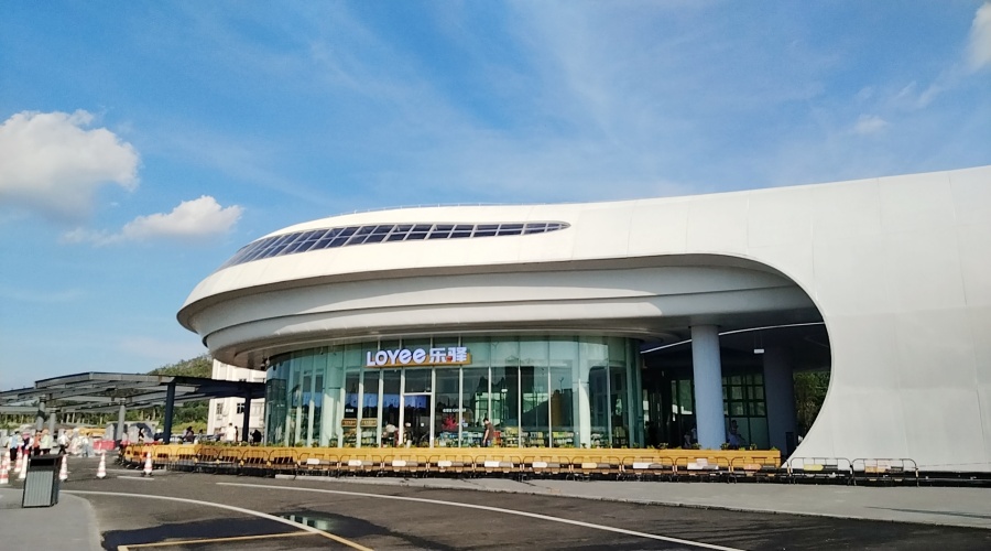 深圳沙田服務(wù)區(qū)GRC構(gòu)件項(xiàng)目 深圳沙田服務(wù)區(qū)GRC構(gòu)件項(xiàng)目