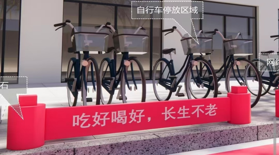 浙江寧波余姚UHPC車檔工程案例 浙江寧波余姚UHPC車檔工程案例