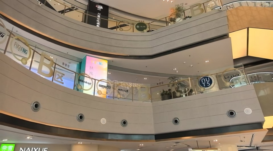 廣州粵海天河城商廈GRG攔河造型工程 廣州粵海天河城商廈GRG攔河造型工程