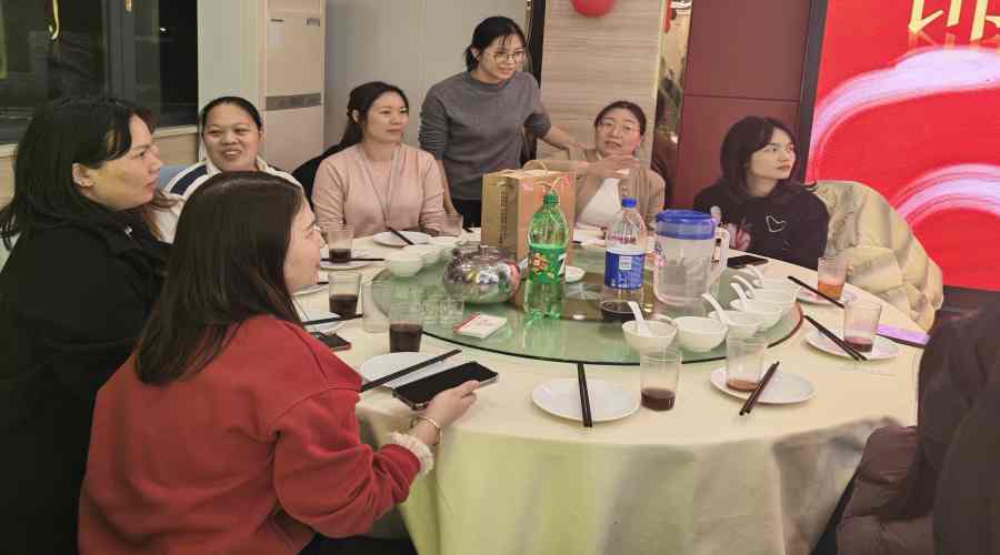 飾紀(jì)上品UHPC廠家2026迎春年會(huì) 飾紀(jì)上品UHPC廠家2026迎春年會(huì)