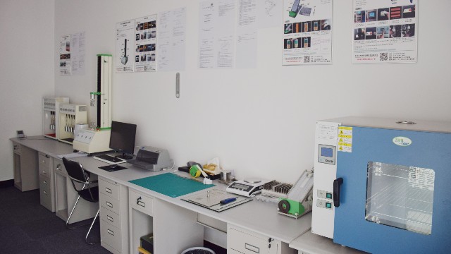 【昆山玉寰】永不停止前進的步伐-致力于膠帶研發(fā)的一家公司