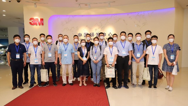 3M是一家什么樣的公司？【昆山玉寰】