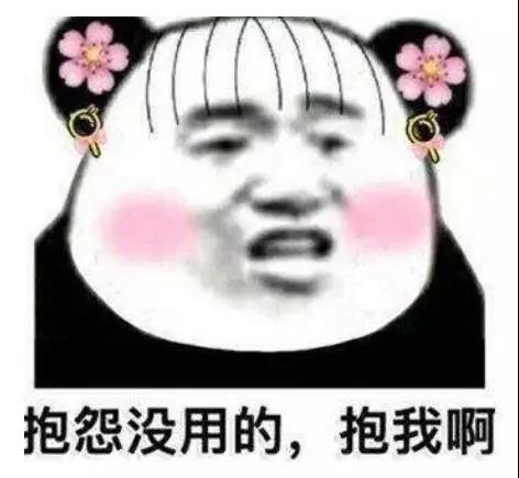 新年新氣象，膠帶安排上【昆山玉寰】