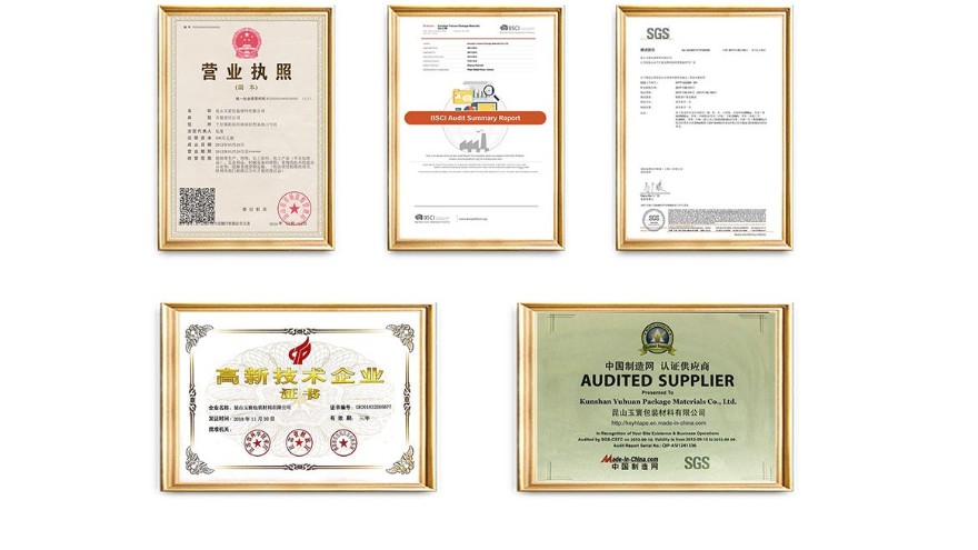 防滑膠帶需要哪些認(rèn)證-【昆山玉寰】可提供檢測(cè)證書(shū)